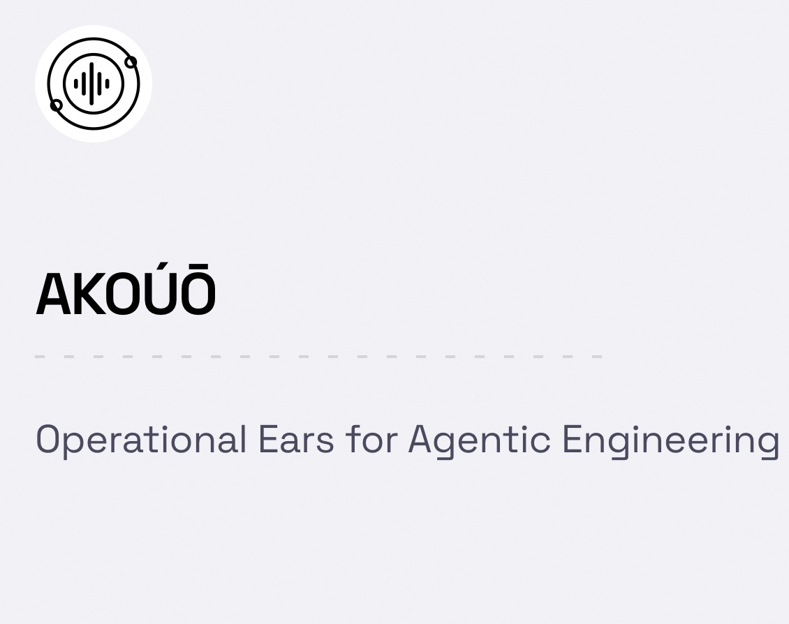 AKOÚŌ System